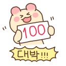 선능고을설렁탕 이미지
