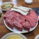 대성정육식당