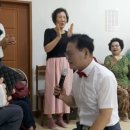 신정본동경로당 이미지