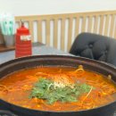 영통회수산