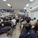 (주)제원인터내쇼날