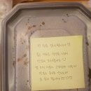수준이다른치킨 - 광진구 능동로19길 35 | 수준이다른치킨
