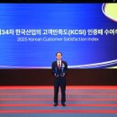 브이월드PC방 이미지