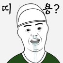 오재영스시