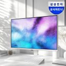 에스앤디 | [최대 26만] 삼성 32인치 UHD 모니터 후기, 동명에스앤디 구매 이유