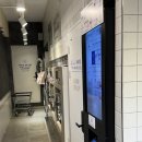 샤로수점샵런드리익스프레스