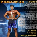 에이치짐 이미지