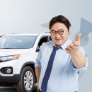 클린세차광택 이미지