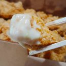 교촌치킨판문평거점