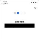 후모바일 이미지