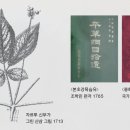 제너럴그래픽스 이미지