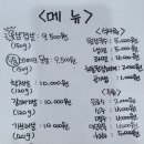 삼끝마을 이미지