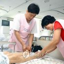 울산사랑의지팡이 이미지