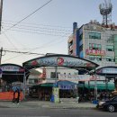 낙동장여관 이미지