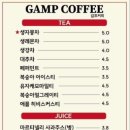 부용지게촌 이미지