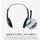 컴퓨터comzone 이미지