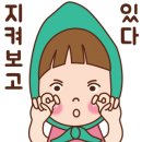 함박골농장 네이버블로그