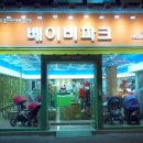 선산대로12-14 네이버블로그