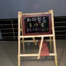 세븐스타코인노래연습장 구남역점 이미지