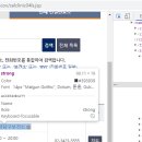 오류보건진료소 이미지