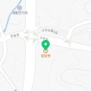 (주)힐링펫 이미지