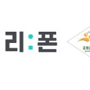 사회적협동조합공생 이미지