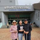따봉여행사