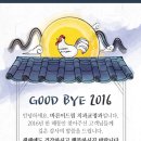 바른이드림치과교정과치과의원 이미지