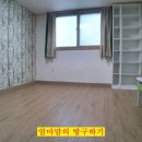 당산2천 이미지