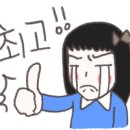 갑부네돌솥쌈밥 이미지