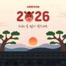 청주샤론 네이버블로그