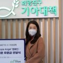 지원코스메틱