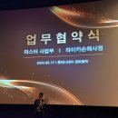 회계법인동행 이미지