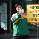 청평교회 앞 이미지