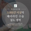 이미지헤어라인 이미지