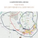 (유)서원건설