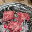 토종명품 참숯화로구이 이미지