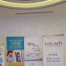 에이린산부인과의원 이미지