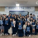 법인양정
