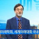 미래클린 이미지