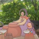 귤암리캠핑장 이미지