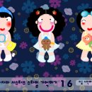 파자마시스터즈 네이버블로그