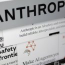 주식회사르노코리아자동차지정정비센터양산스마트정비 | 2026.04.14 투자공부