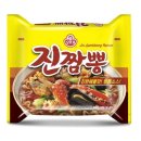 짬뽕이야 이미지