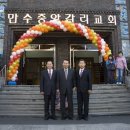박병순 이미지