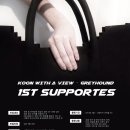 뷰(View)30 이미지