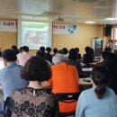 함평천지종합복지관 이미지