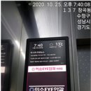 반가운광고