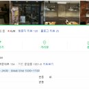 한스스시 이미지