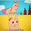 떡뜰 - 부안군 군청길 6 | 떡뜰